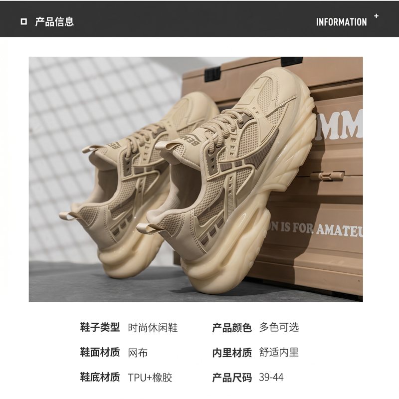 BEMR ZS8083 经典黑商品图 6