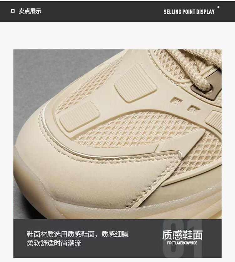 BEMR ZS8083 经典黑商品图 7