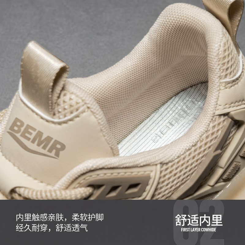 BEMR ZS8083 经典黑商品图 8