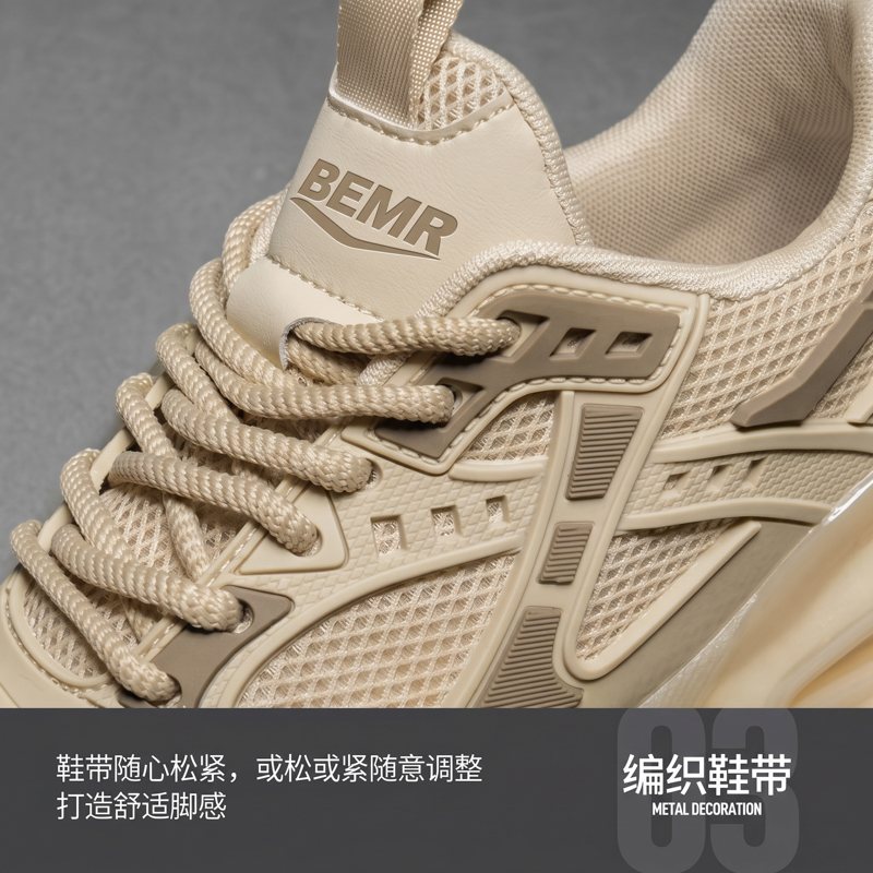BEMR ZS8083 经典黑商品图 9